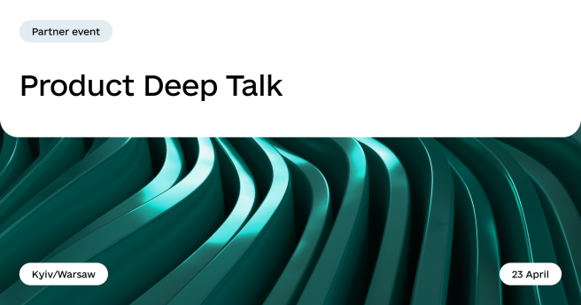 Partner Event: Product Deep Talk