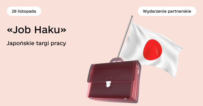 Wydarzenie partnerskie: Japońskie targi pracy