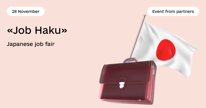 Partner initiative: Japanese job fair