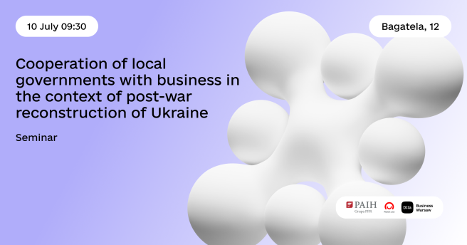 📢 We invite you to the seminar «Cooperation of municipalities with business in the context of post-war recovery of Ukraine and attraction of foreign investments»