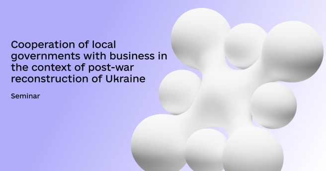Seminar on cooperation between municipalities and businesses successfully held in Warsaw