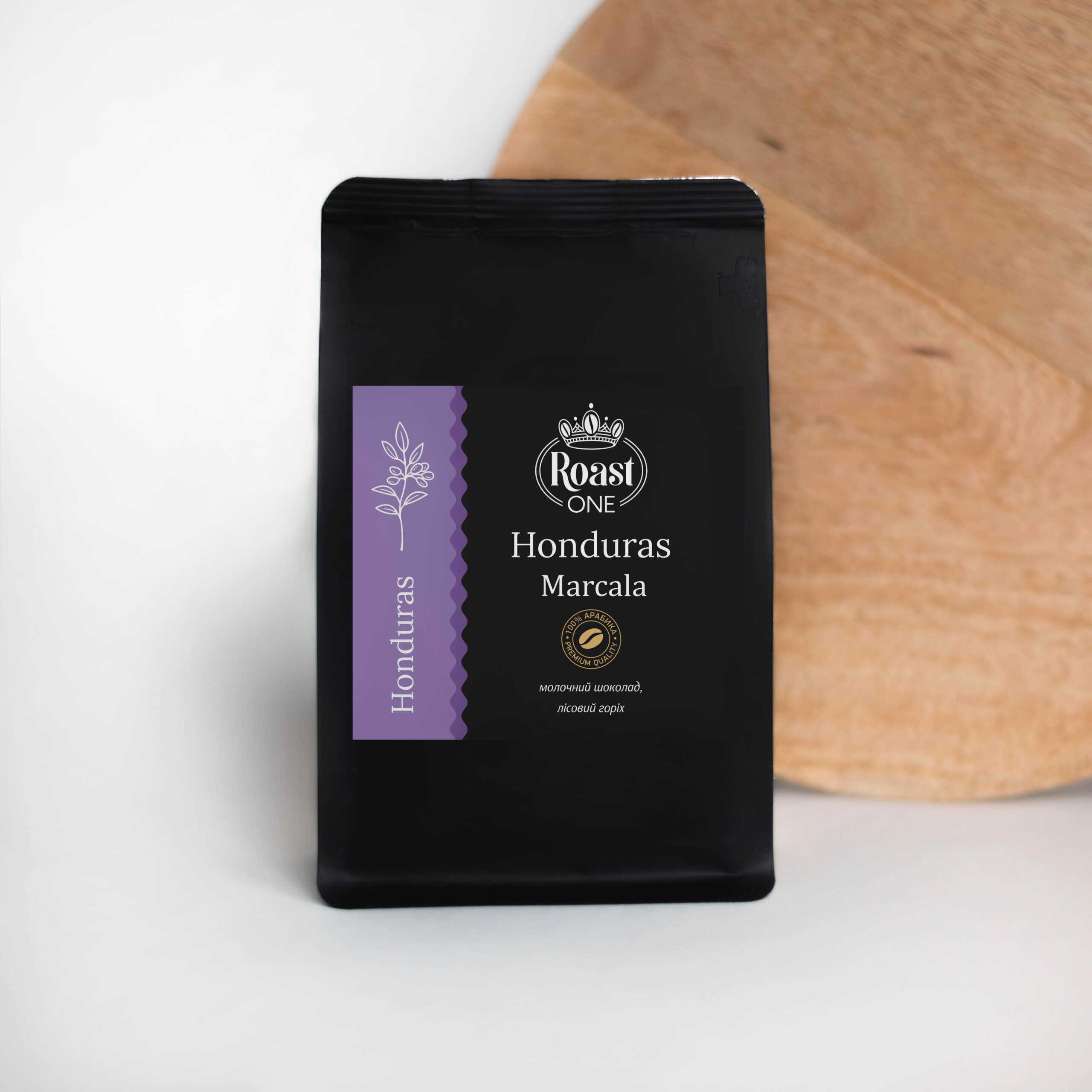 Honduras Marcala