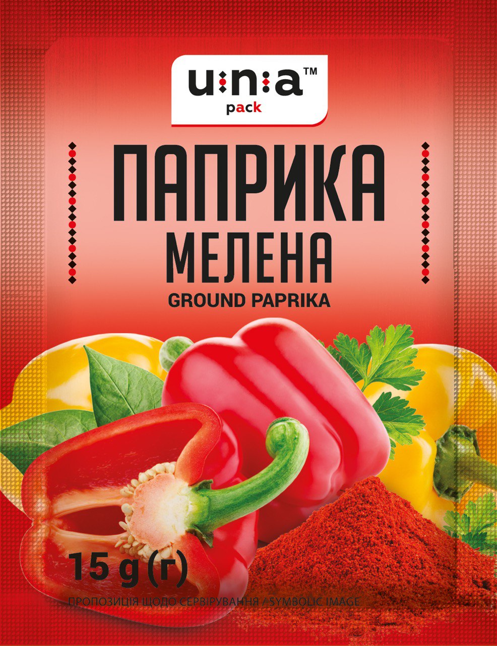 Ground paprika 0